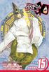 Hikaru no Go, Vol. 15: Sayonara (English Edition)