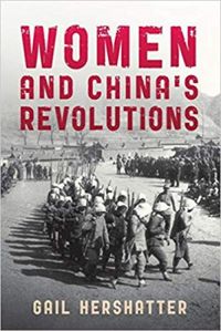 Women & China