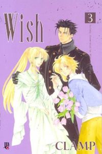 Wish #03