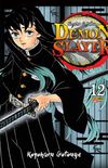 Demon Slayer: Kimetsu No Yaiba #12