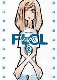 Furi Kuri #02
