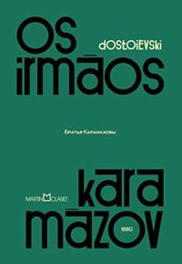 Os irmos Karamzov (eBook)