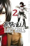 Shingeki no Kyojin: Lost Girls #02