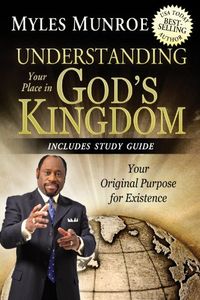 Understanding Your Place in God