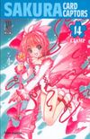 Sakura Card Captors #14