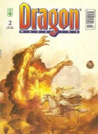 Dragon Magazine #2