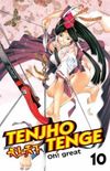Tenjho Tenge #10