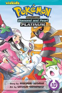 Pokemon Adventures: Diamond and Pearl/Platinum, Volume 10