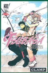 Tsubasa Reservoir Chronicle #20