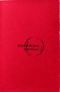 Poesia Russa: seleta bilngue