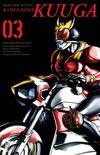 Kamen Rider Kuuga #03