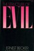 The Structure of Evil [Paperback]