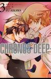 Chronos Deep #3
