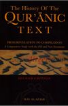 The History of The Quranic Text