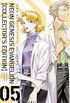 Neon Genesis Evangelion Collectors Edition #05