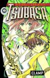 Tsubasa: RESERVoir CHRoNiCLE #10
