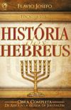 Histria dos Hebreus