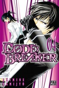 Code: Breaker #04