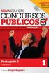 Concursos Pblicos - Portugus 1 (Gramtica)