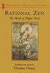 Rational Zen: The Mind of Dogen Zenji (Shambhala Dragon Editions) (English Edition)