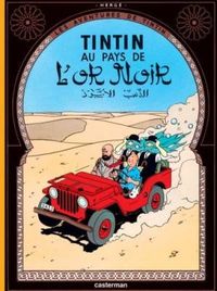 Tintin au Pays de l