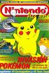 Nintendo Accin #85