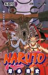 Naruto #57