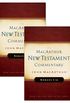 Romans 1-16 MacArthur New Testament Commentary Two Volume Set (MacArthur New Testament Commentary Series Book 1) (English Edition)