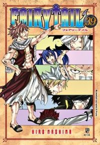 Fairy Tail #39