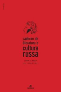 Caderno de Literatura e Cultura Russa - Pchkin
