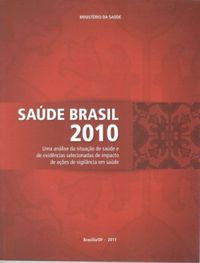 Sade Brasil 2010