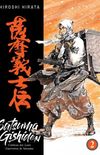 Satsuma Gishiden - Volume 2