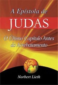 A Epstolo de Judas