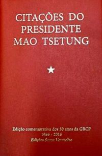 Citaes do Presidente Mao Tsetung