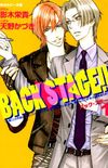 Back Stage!! #01