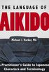 The Language Of Aikido