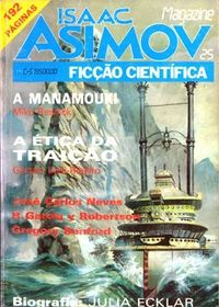 Isaac Asimov Magazine (N 25)