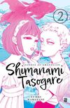 Shimanami Tasogare #02