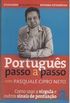 Portugues passo a passo - Como usar a vrgula e outros sinais de
