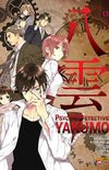 Psychic Detective Yakumo #13