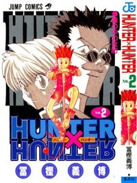 Hunter x Hunter #02
