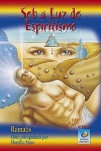 Sob a Luz do Espiritismo