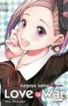 Kaguya Sama - Love Is War #12