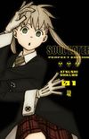 Soul Eater - Perfect Edition #01
