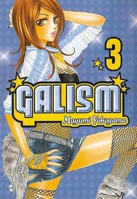 Galism #3