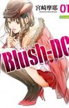 /Blush-DC: Hi♥mitsu (Completo)
