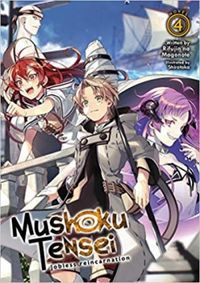 Mushoku Tensei - Vol. 4 (Light novel) (English Version)