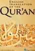 English Translation of the Qur