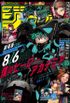 Weekly Shōnen Jump