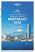 Lonely Planet Cruise Ports Northeast Asia (Travel Guide) (English Edition)